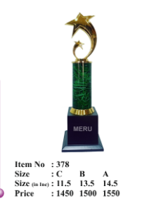 Gold star trophy with green marble base; perfect for awards and recognition. A symbol of excellence and achievement for any recipient.